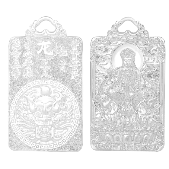 Pt950 Platinum Chinese Zodiac Dragon Guardian - Samantabhadra Buddha Pendant